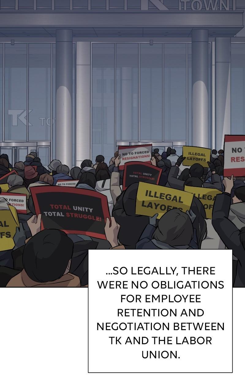 Iseop ui Yeonae Chapter 32 - Page 4