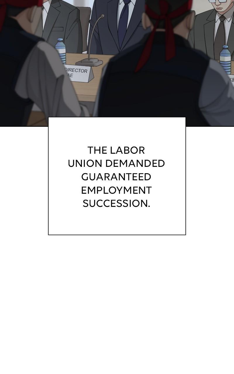 Iseop ui Yeonae Chapter 32 - Page 7