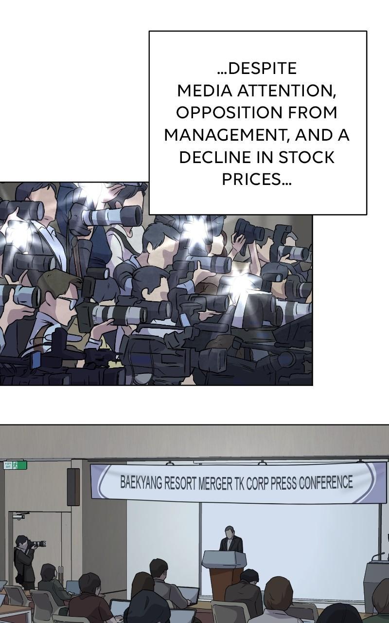 Iseop ui Yeonae Chapter 32 - Page 9