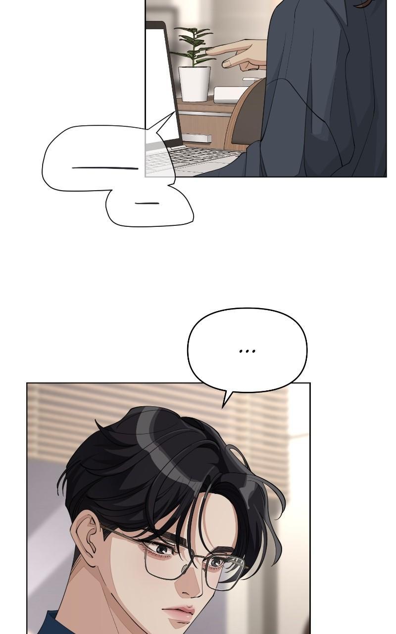 Iseop ui Yeonae Chapter 32 - Page 23