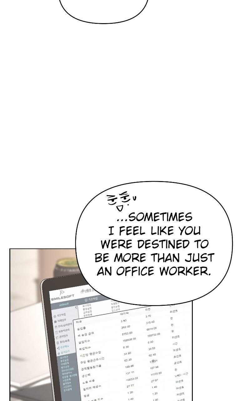 Iseop ui Yeonae Chapter 32 - Page 27