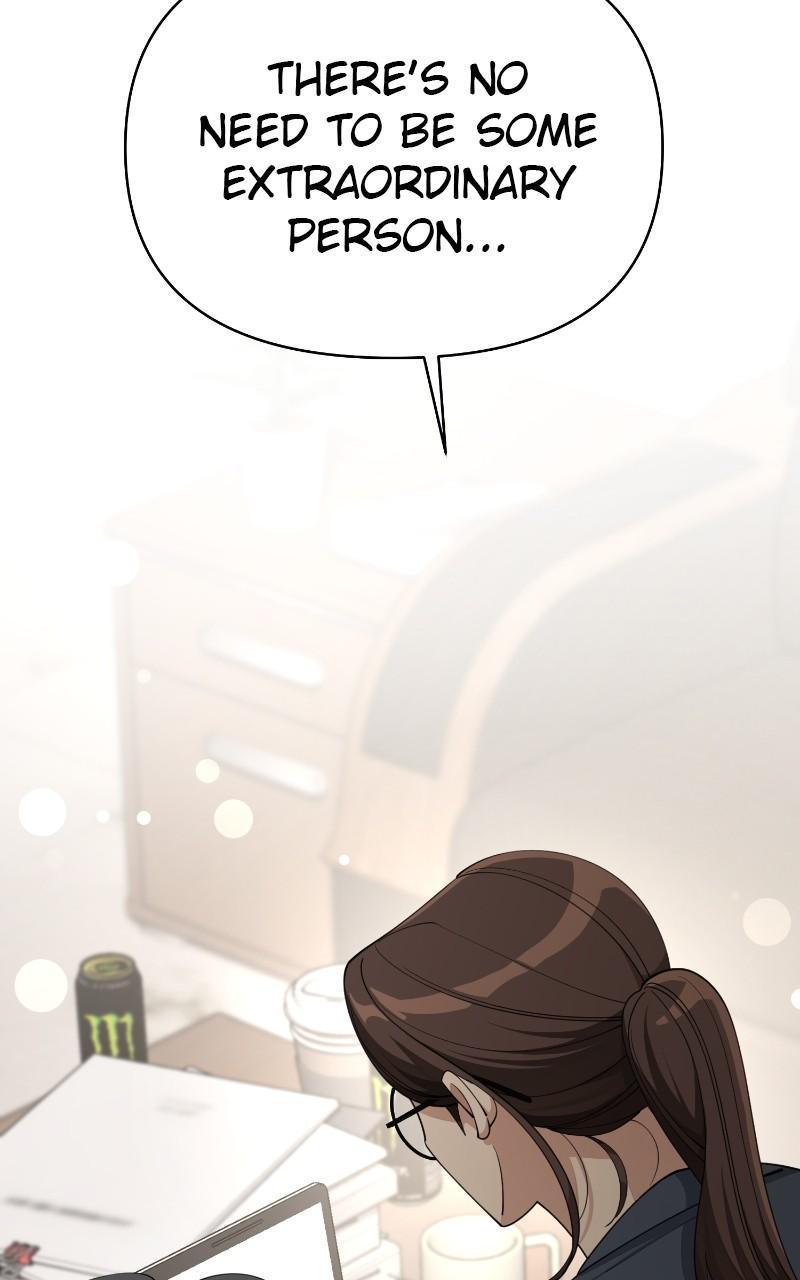 Iseop ui Yeonae Chapter 32 - Page 41