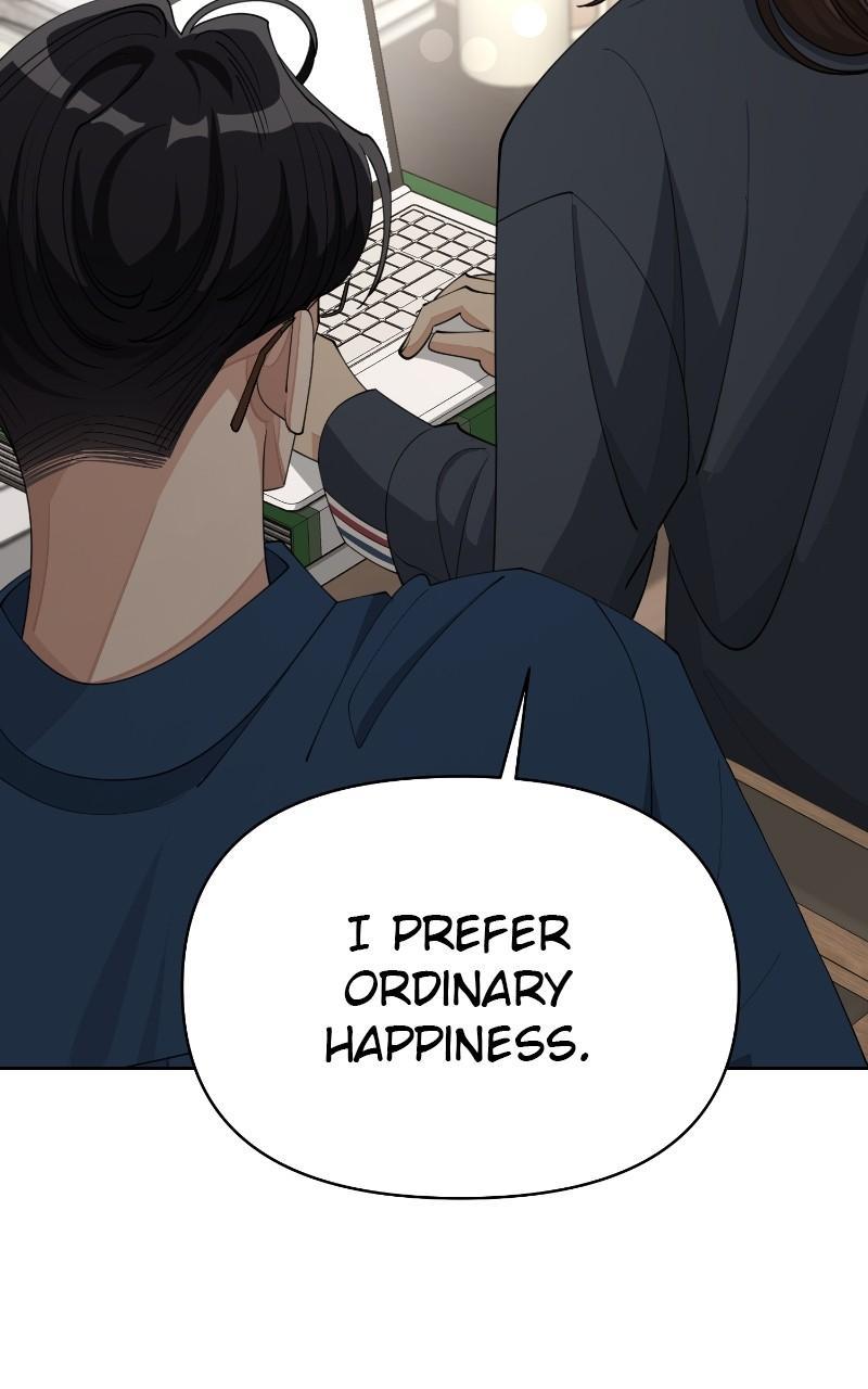 Iseop ui Yeonae Chapter 32 - Page 42