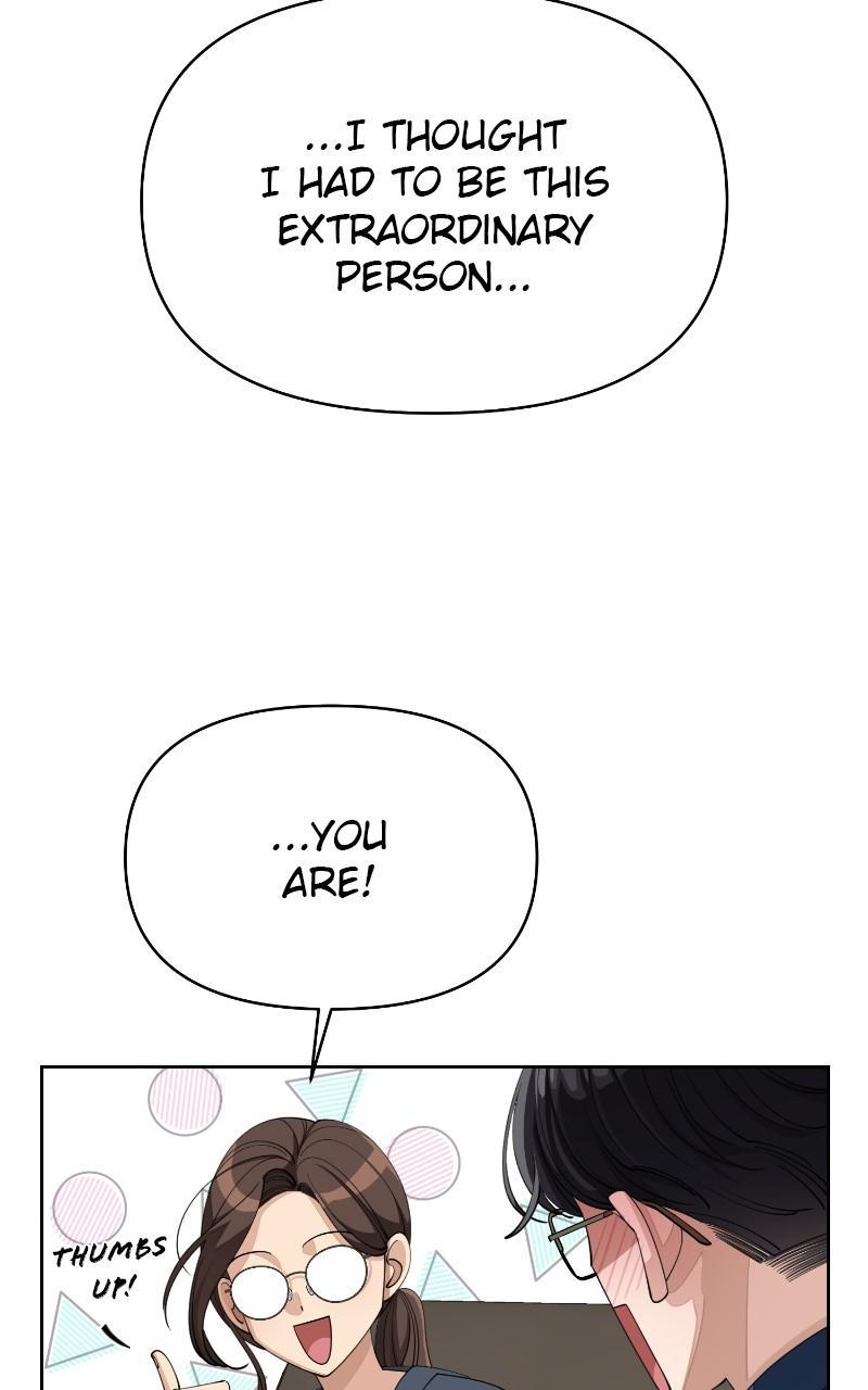 Iseop ui Yeonae Chapter 32 - Page 47