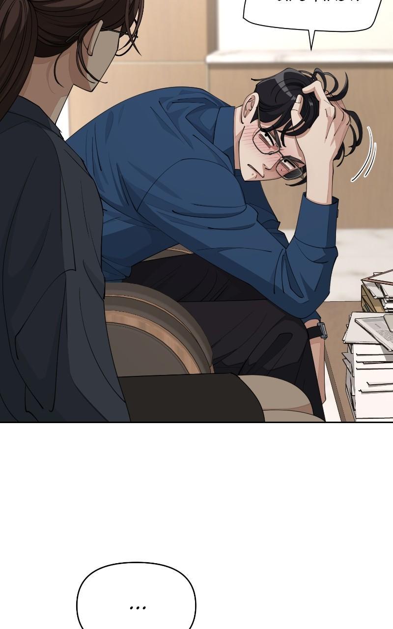 Iseop ui Yeonae Chapter 32 - Page 49