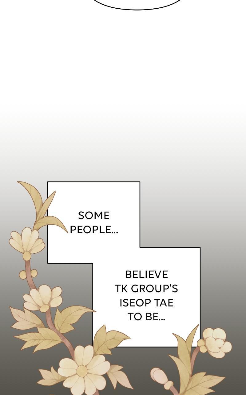 Iseop ui Yeonae Chapter 32 - Page 51