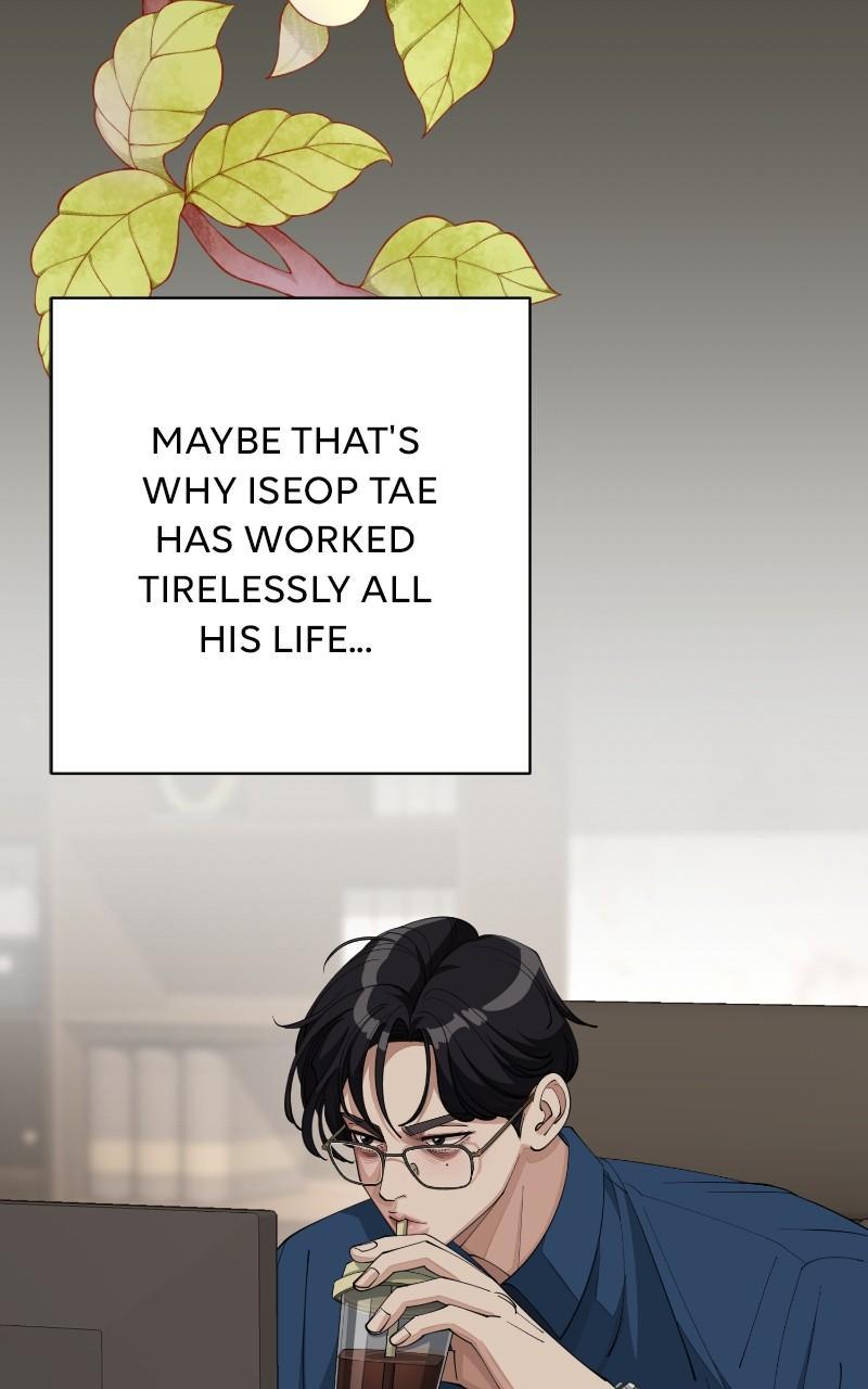 Iseop ui Yeonae Chapter 32 - Page 56