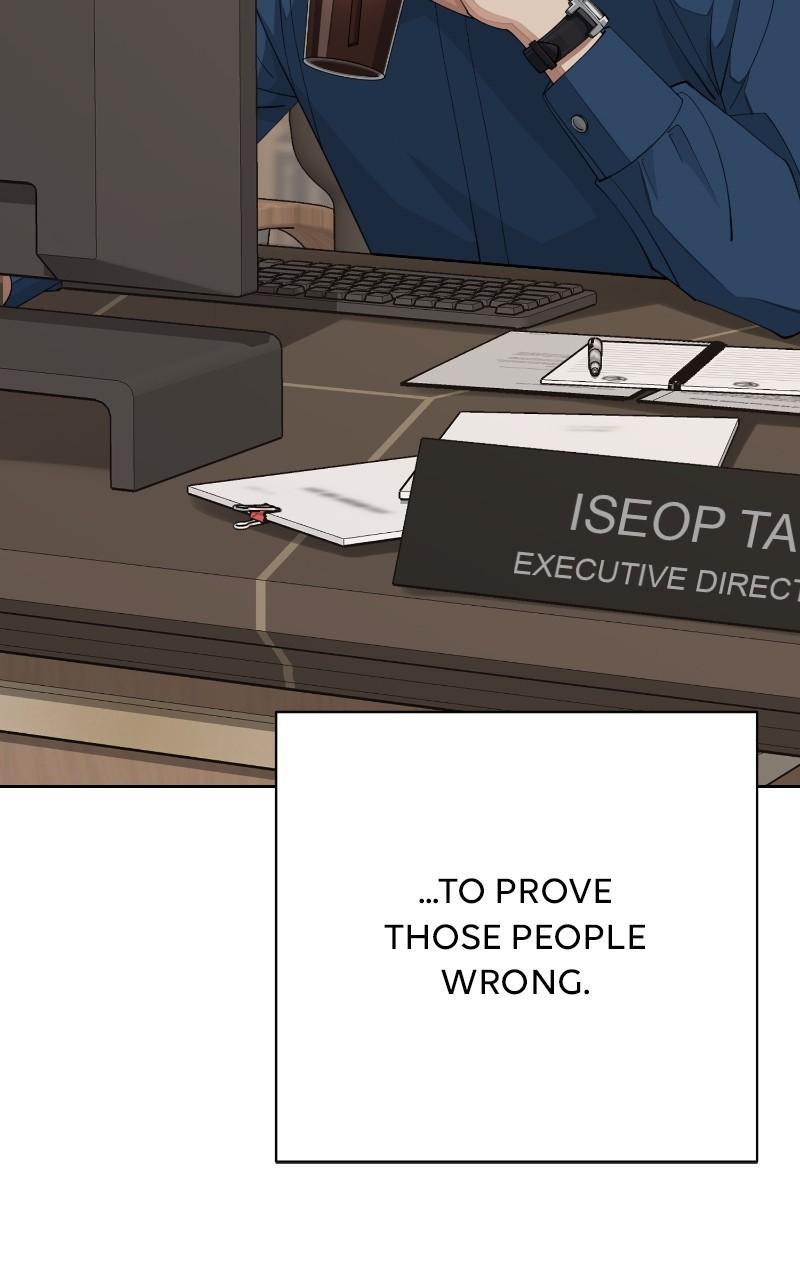 Iseop ui Yeonae Chapter 32 - Page 57