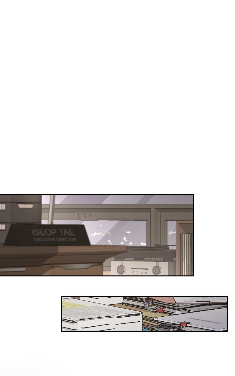 Iseop ui Yeonae Chapter 32 - Page 59