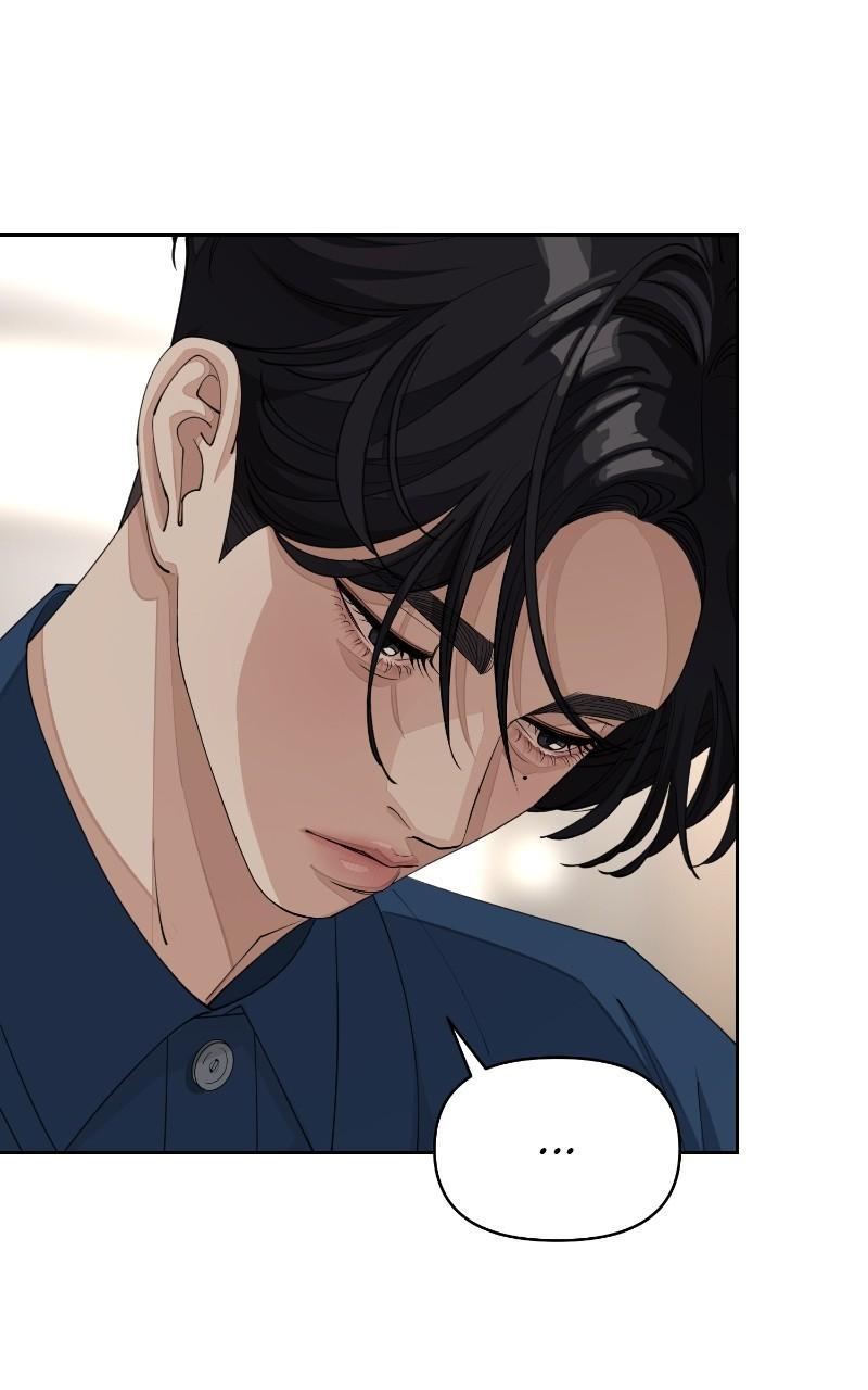 Iseop ui Yeonae Chapter 32 - Page 69