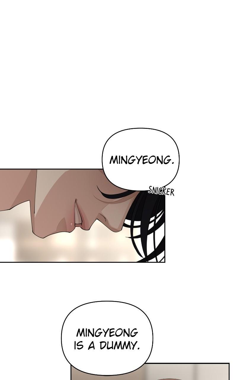 Iseop ui Yeonae Chapter 32 - Page 71