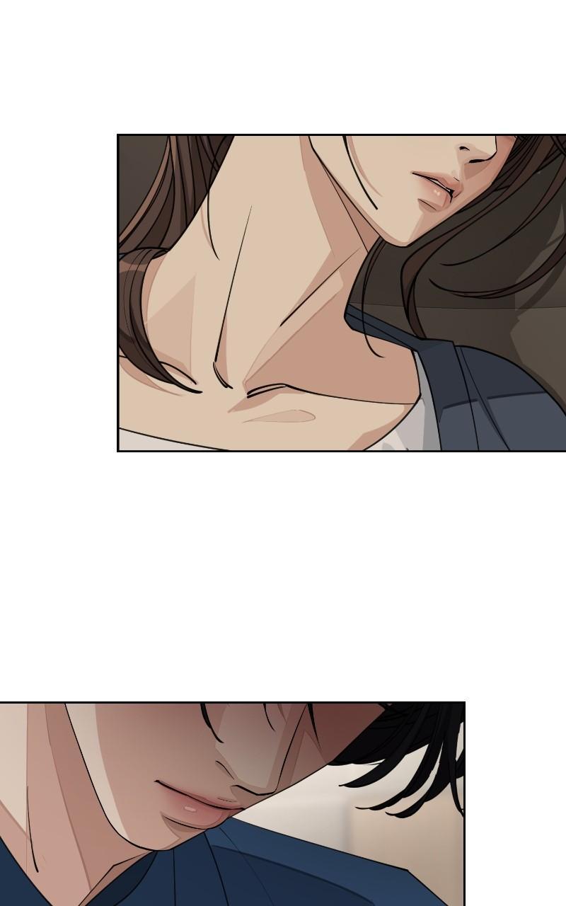 Iseop ui Yeonae Chapter 32 - Page 75