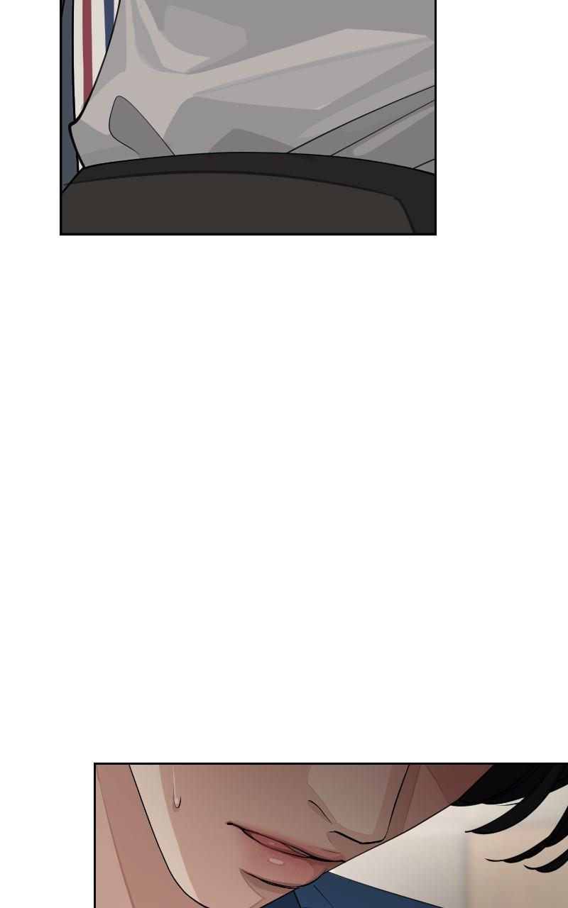 Iseop ui Yeonae Chapter 32 - Page 77