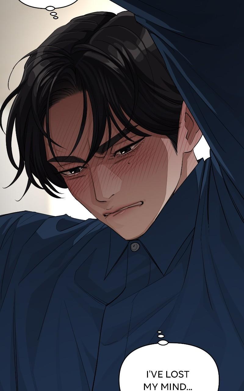 Iseop ui Yeonae Chapter 32 - Page 80