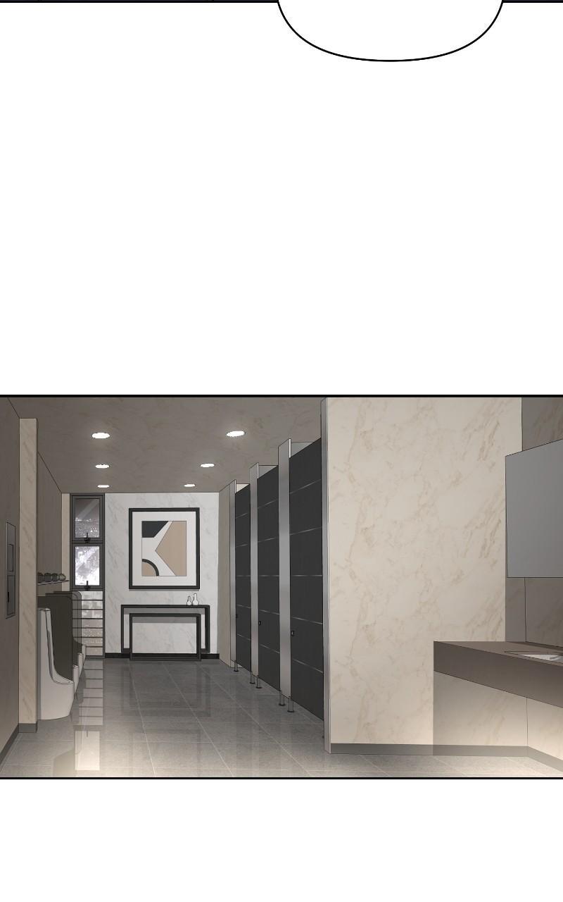 Iseop ui Yeonae Chapter 32 - Page 81