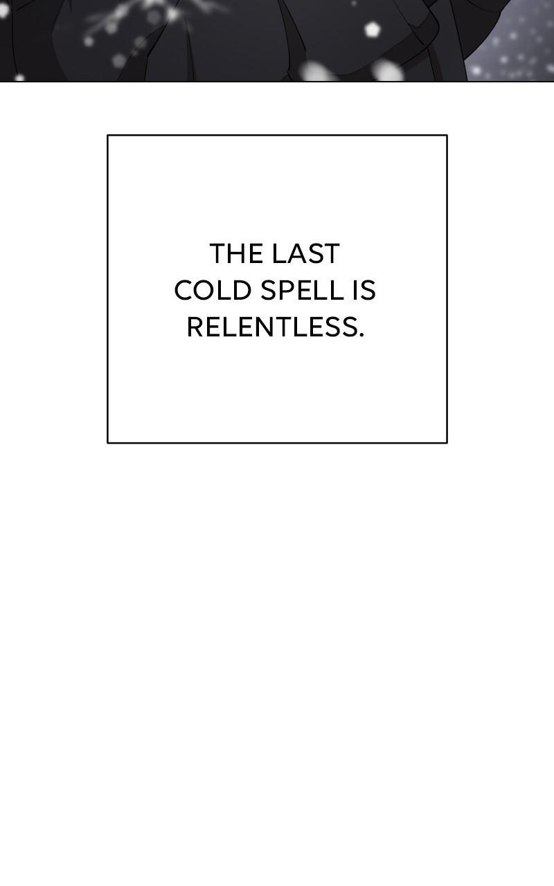 Iseop ui Yeonae Chapter 33 - Page 7