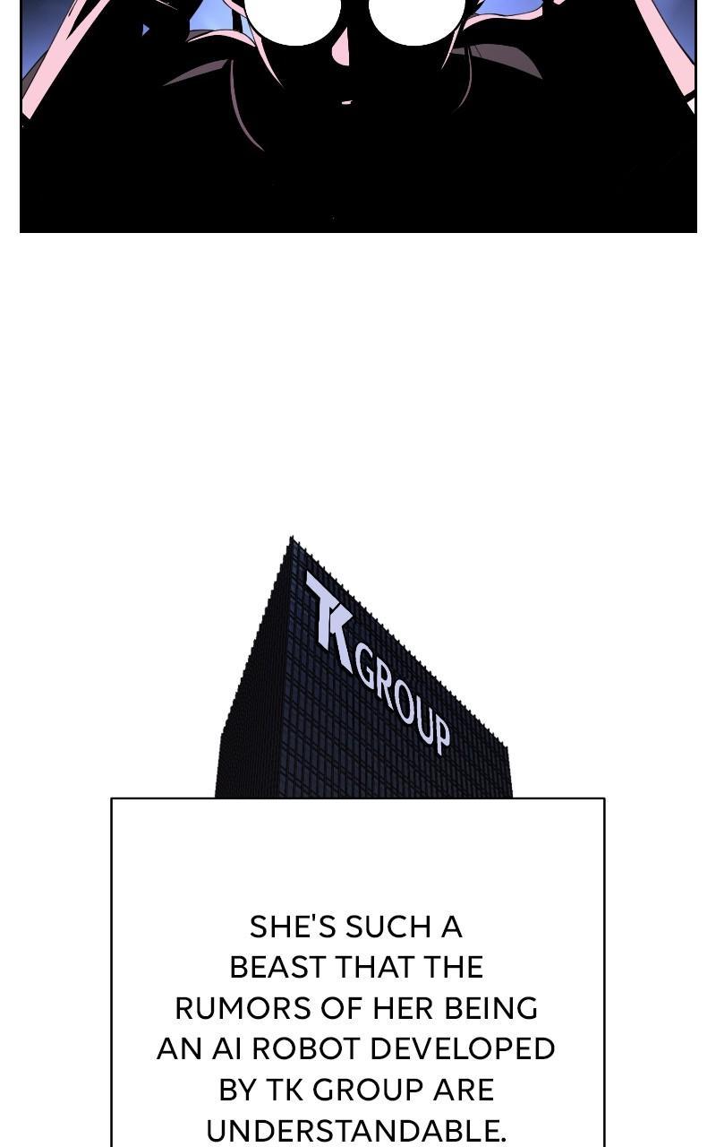 Iseop ui Yeonae Chapter 33 - Page 41