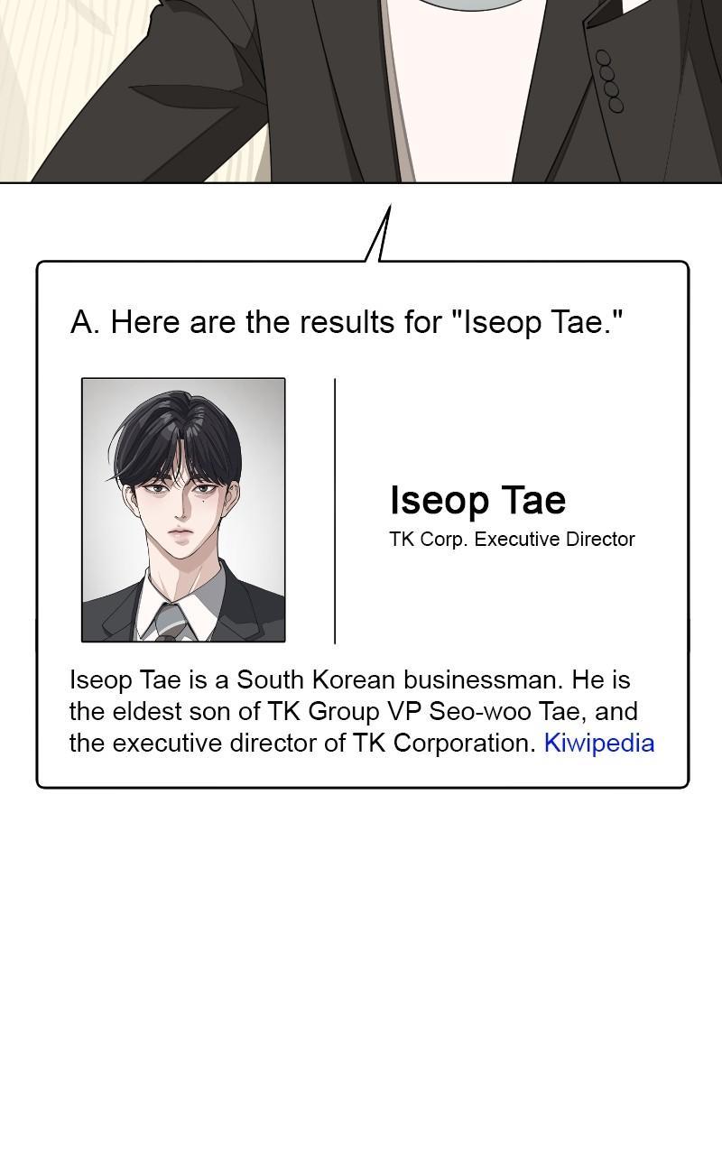 Iseop ui Yeonae Chapter 33 - Page 46