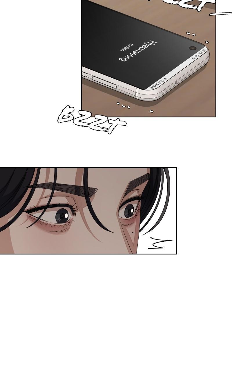 Iseop ui Yeonae Chapter 33 - Page 54