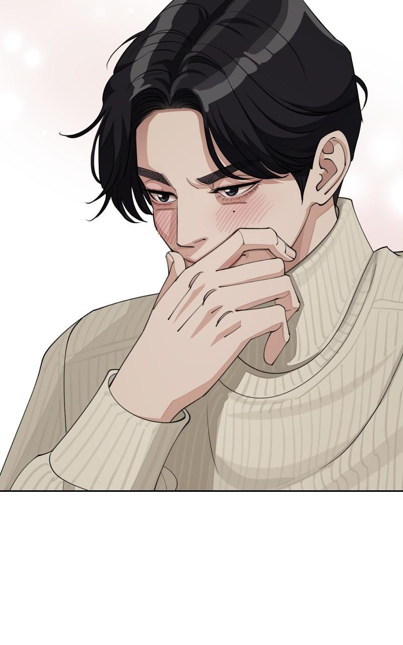 Iseop ui Yeonae Chapter 33 - Page 60