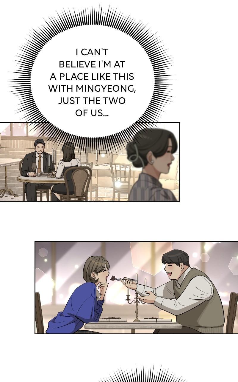 Iseop ui Yeonae Chapter 33 - Page 71