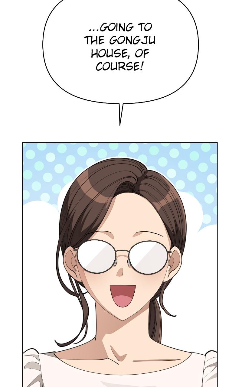 Iseop ui Yeonae Chapter 34 - Page 5