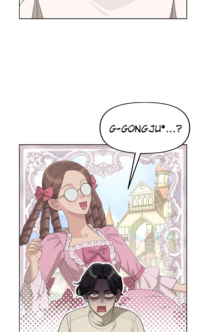 Iseop ui Yeonae Chapter 34 - Page 6