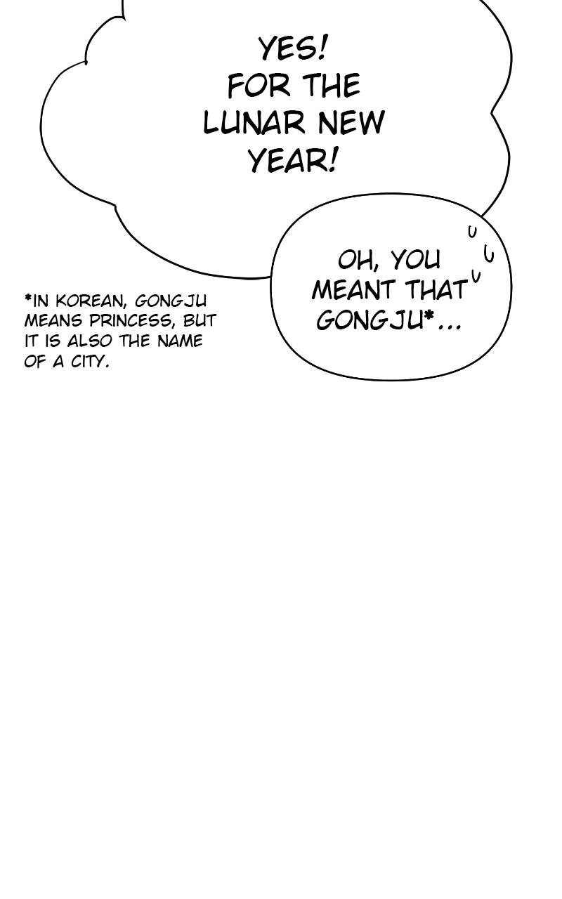 Iseop ui Yeonae Chapter 34 - Page 9