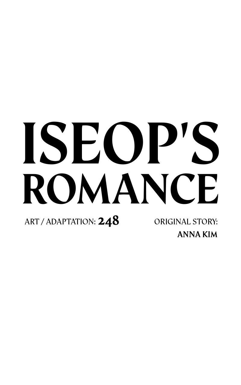 Iseop ui Yeonae Chapter 34 - Page 10