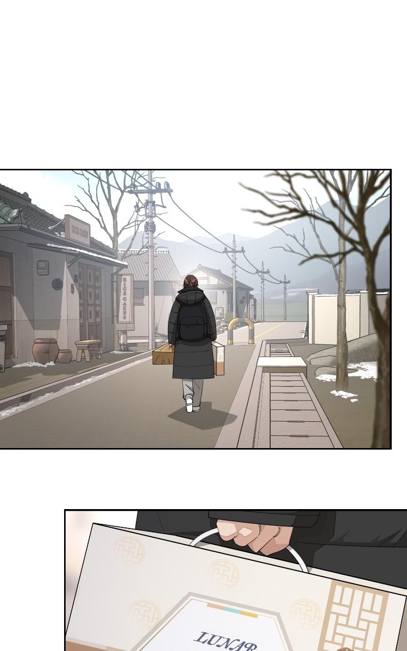 Iseop ui Yeonae Chapter 34 - Page 14