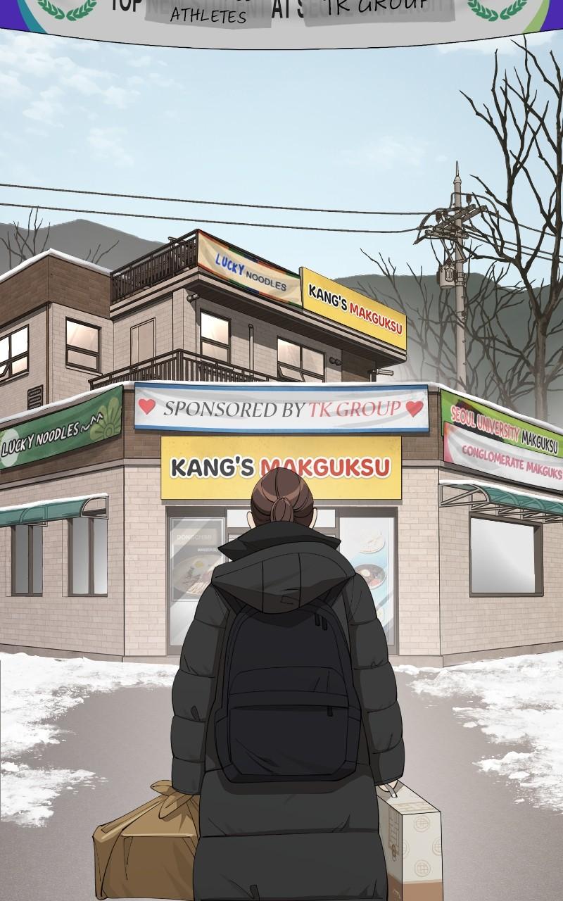 Iseop ui Yeonae Chapter 34 - Page 22