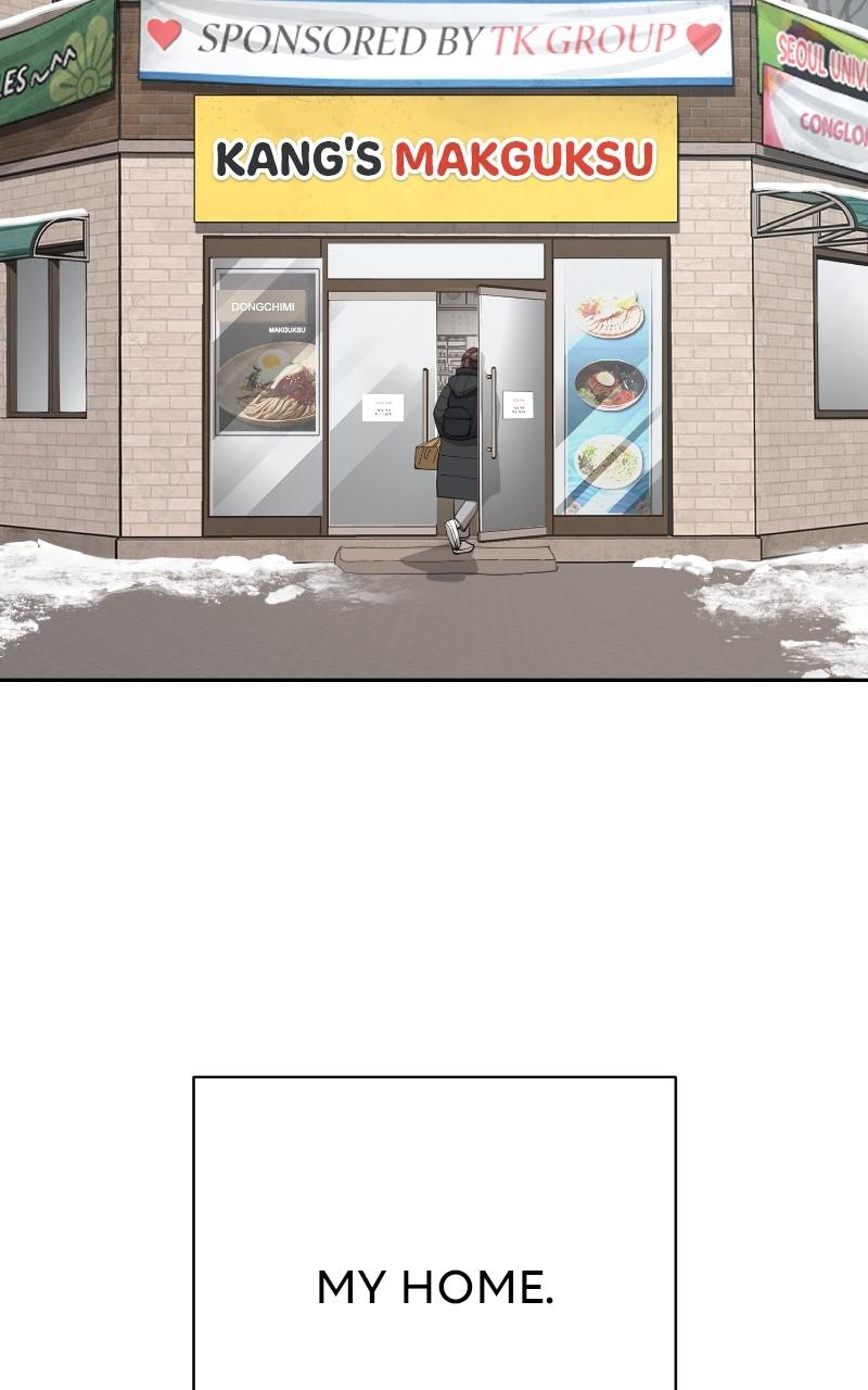 Iseop ui Yeonae Chapter 34 - Page 25