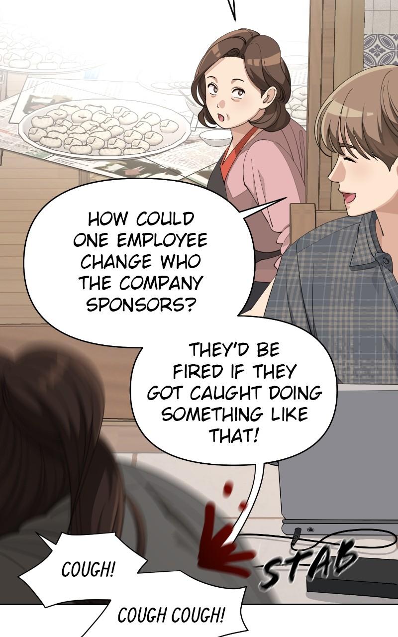 Iseop ui Yeonae Chapter 34 - Page 44