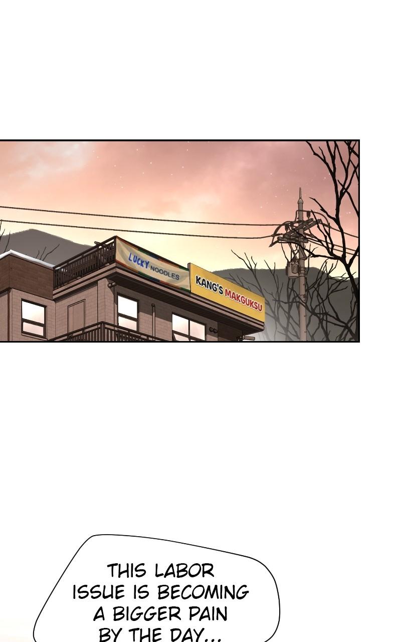 Iseop ui Yeonae Chapter 34 - Page 47