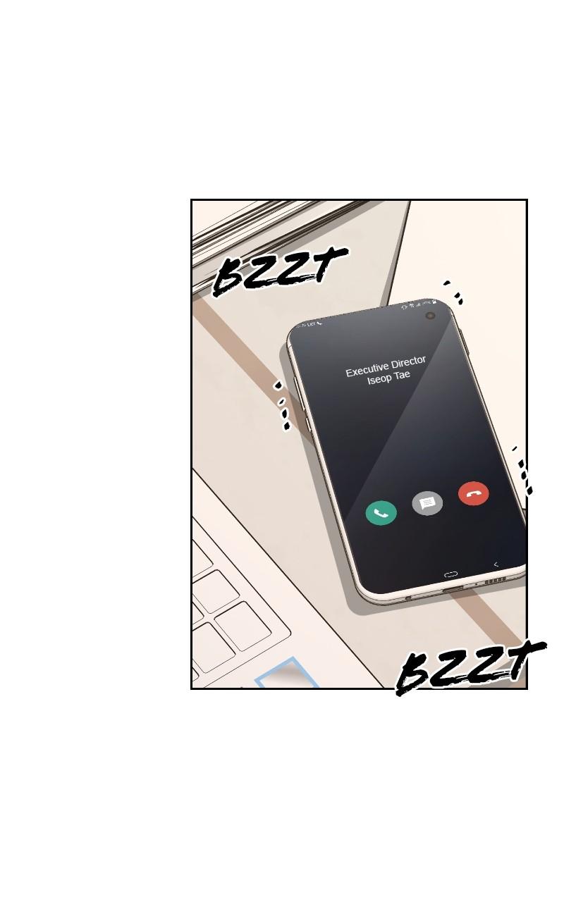 Iseop ui Yeonae Chapter 34 - Page 50