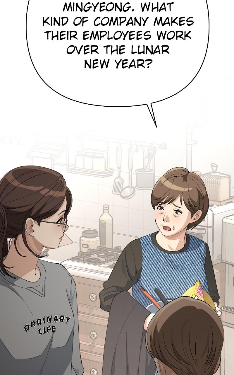 Iseop ui Yeonae Chapter 34 - Page 64