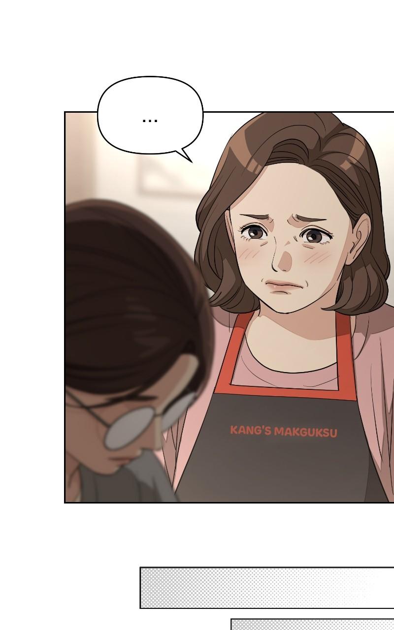 Iseop ui Yeonae Chapter 34 - Page 79