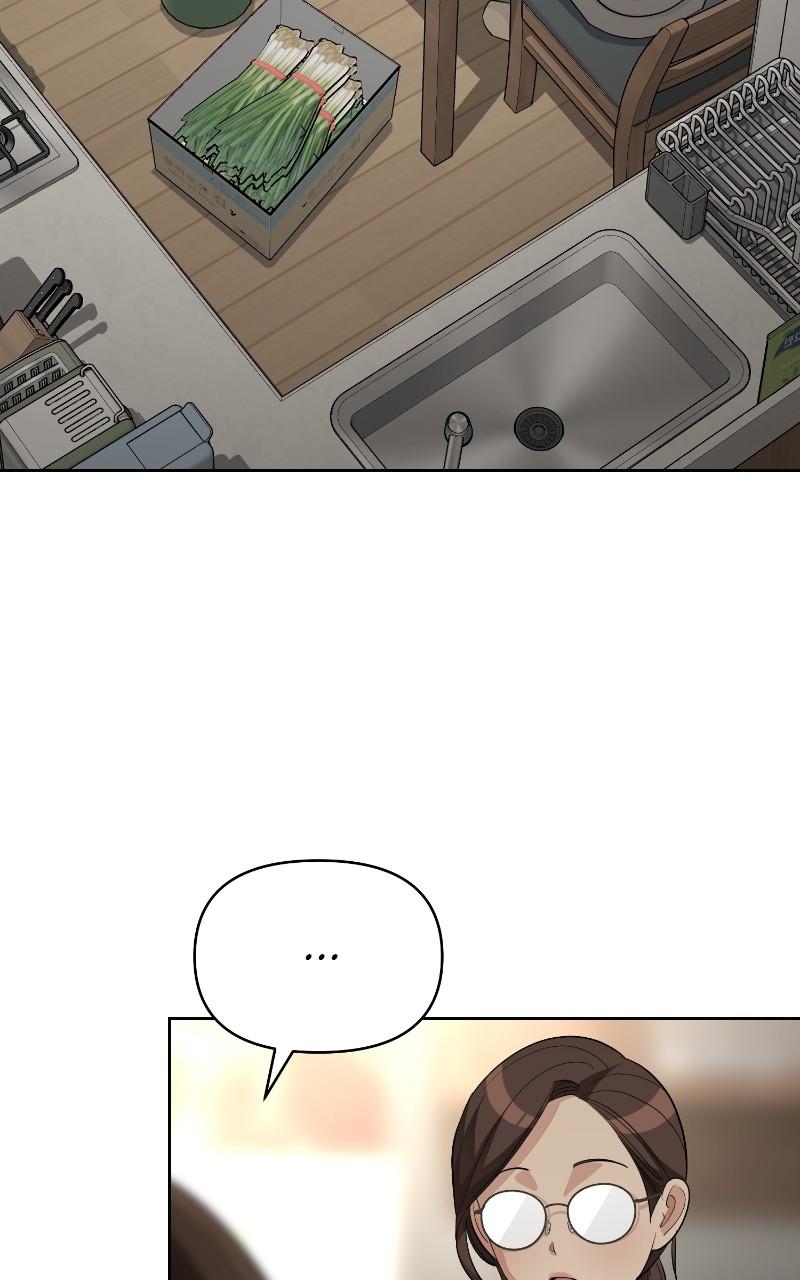 Iseop ui Yeonae Chapter 34 - Page 82