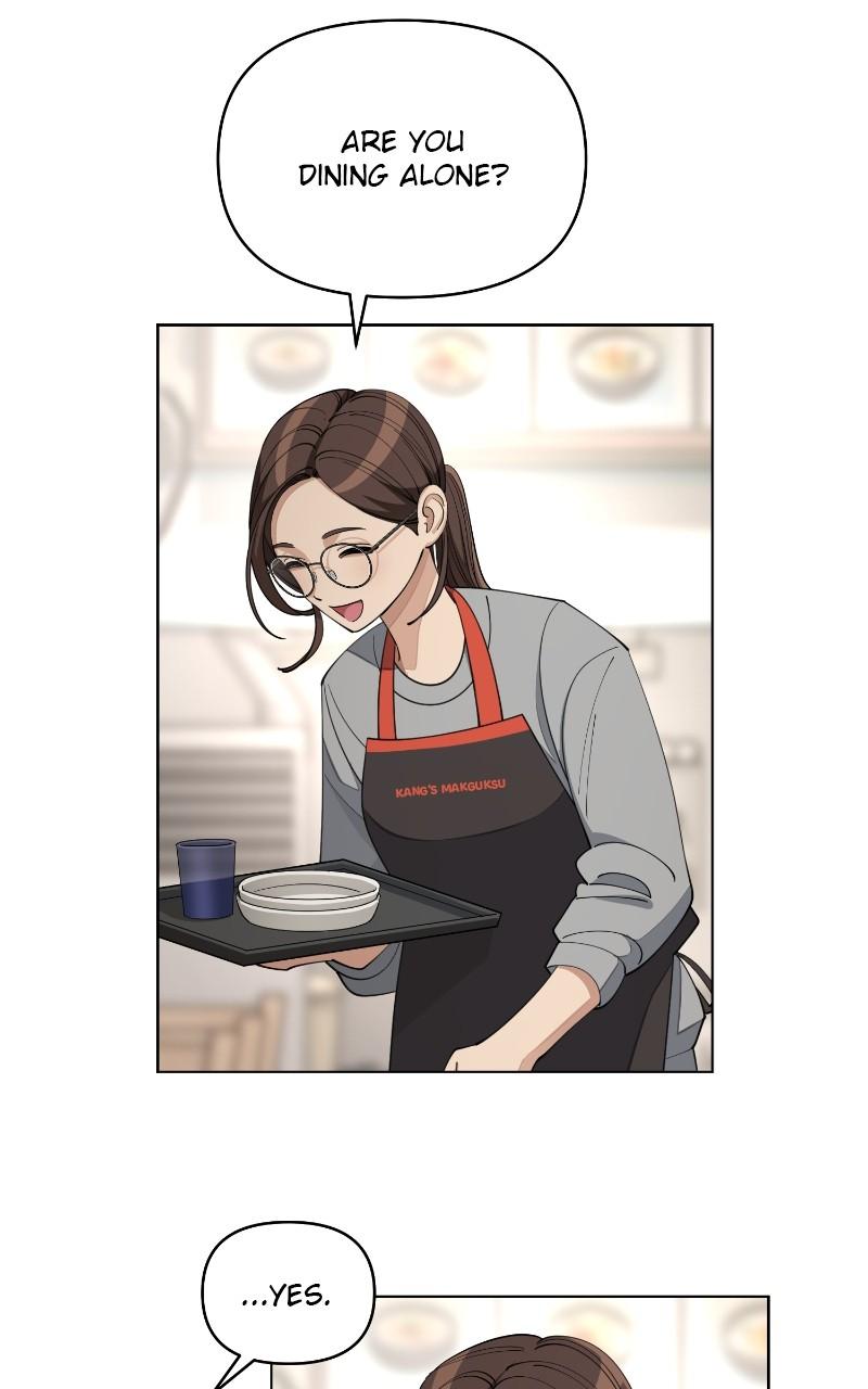 Iseop ui Yeonae Chapter 35 - Page 4