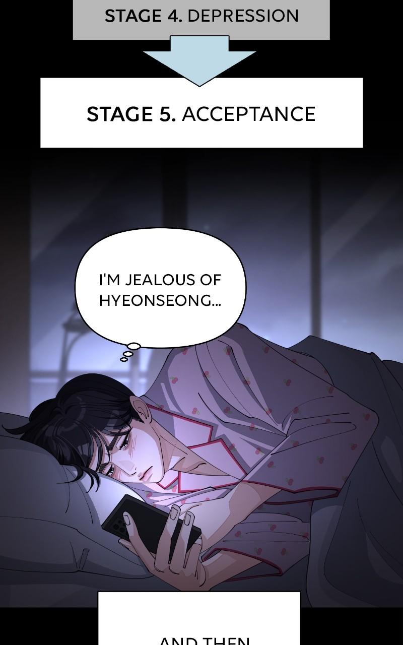 Iseop ui Yeonae Chapter 35 - Page 13