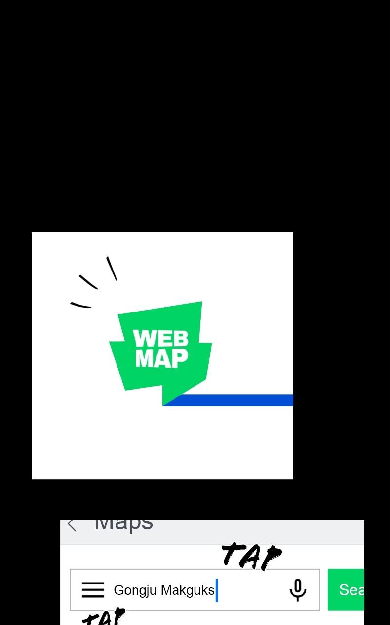 Iseop ui Yeonae Chapter 35 - Page 15