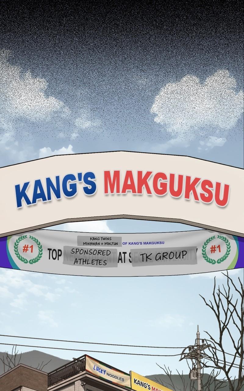 Iseop ui Yeonae Chapter 35 - Page 25