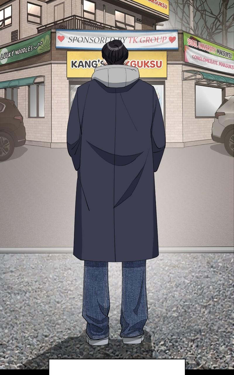 Iseop ui Yeonae Chapter 35 - Page 26