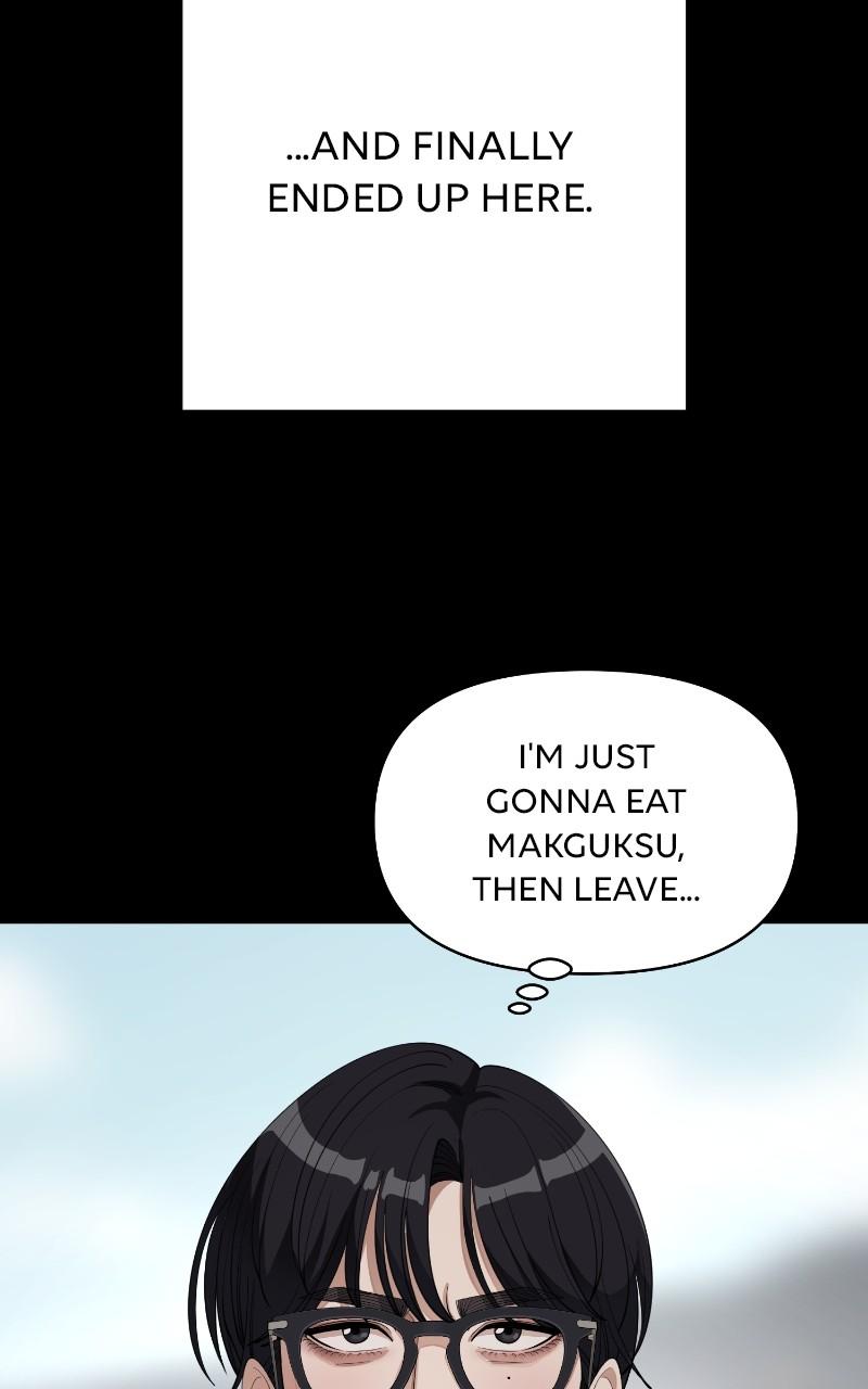 Iseop ui Yeonae Chapter 35 - Page 27
