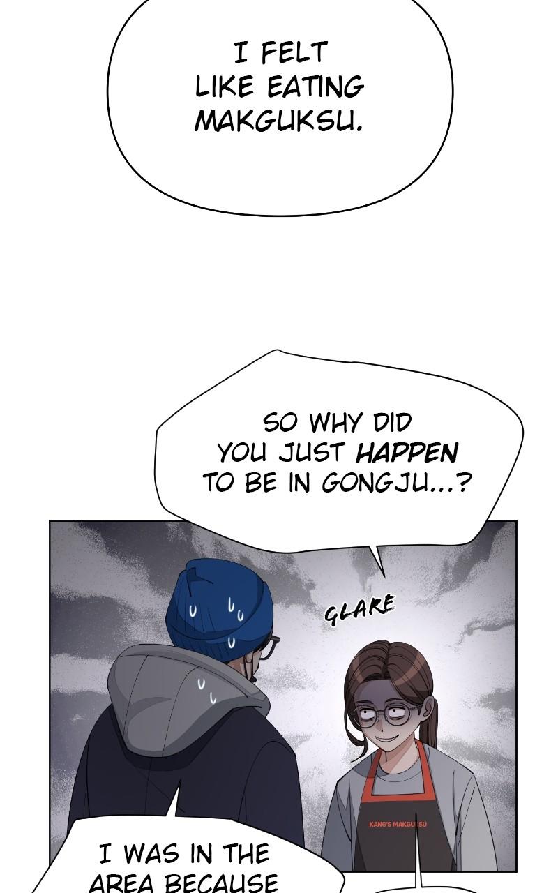 Iseop ui Yeonae Chapter 35 - Page 32