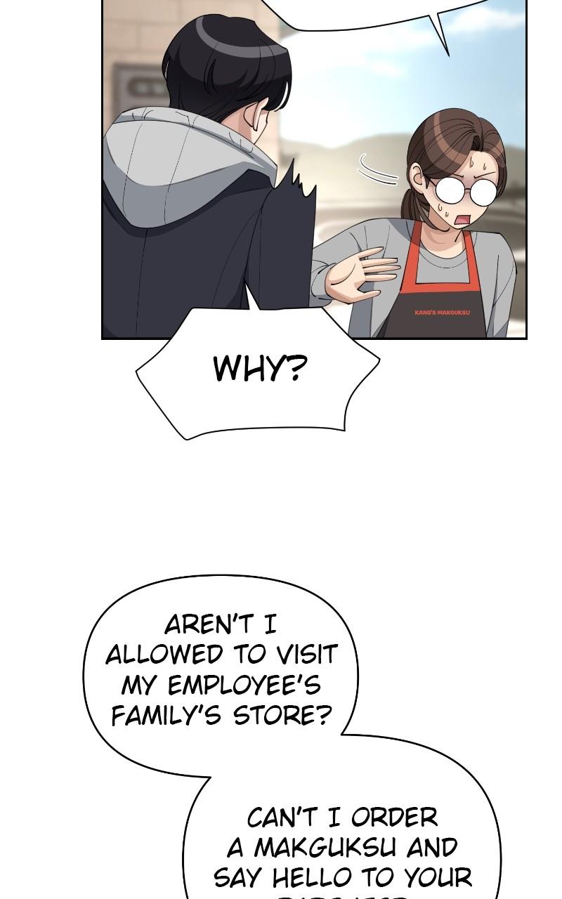 Iseop ui Yeonae Chapter 35 - Page 35