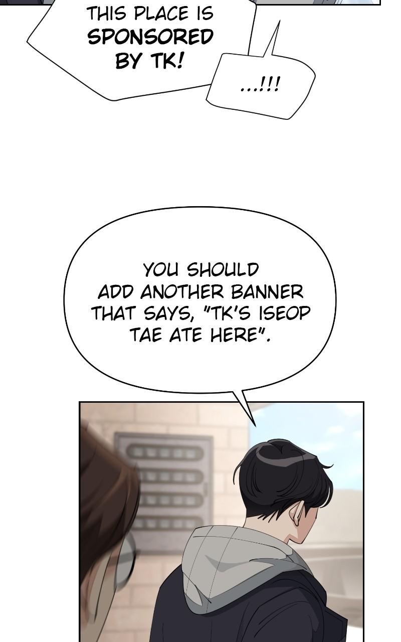 Iseop ui Yeonae Chapter 35 - Page 39