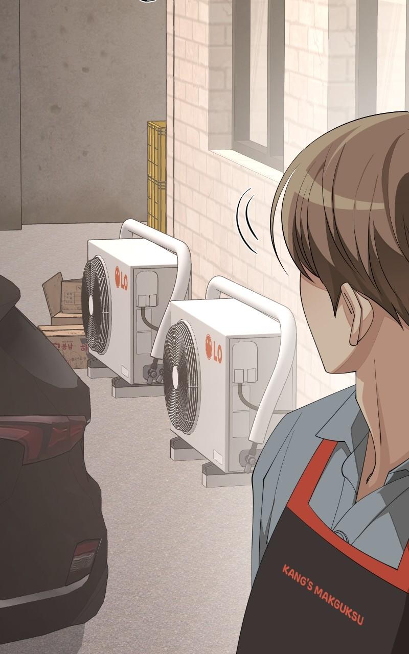 Iseop ui Yeonae Chapter 35 - Page 44