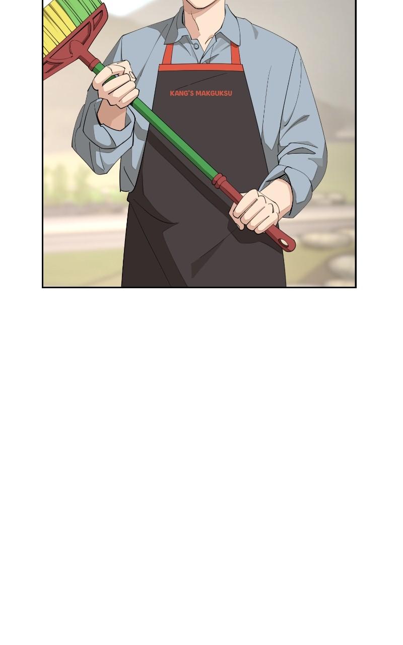 Iseop ui Yeonae Chapter 35 - Page 58