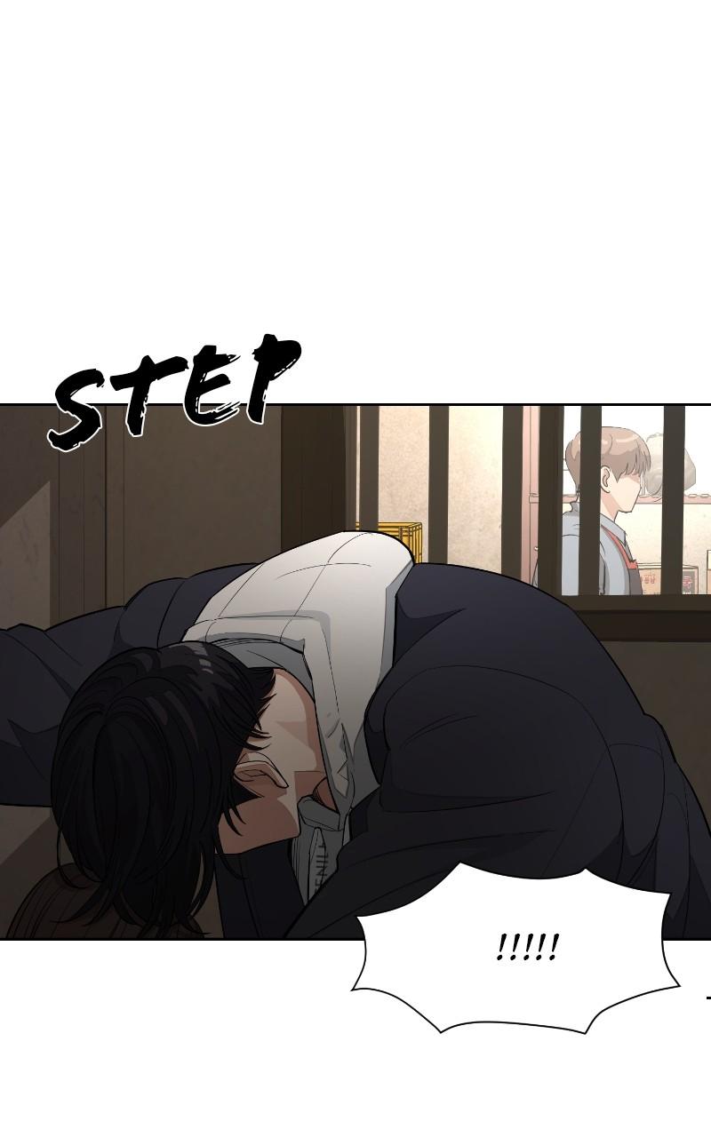 Iseop ui Yeonae Chapter 35 - Page 61